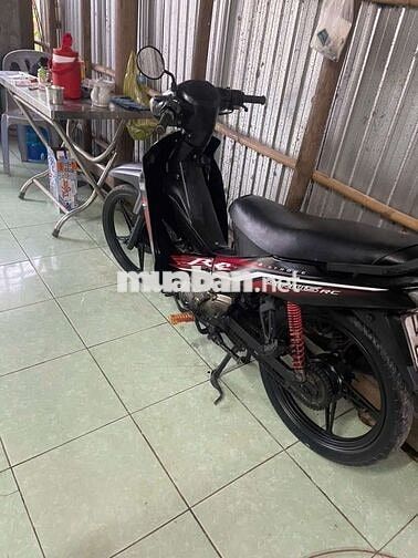 Yamaha Sirius RC(nhật)