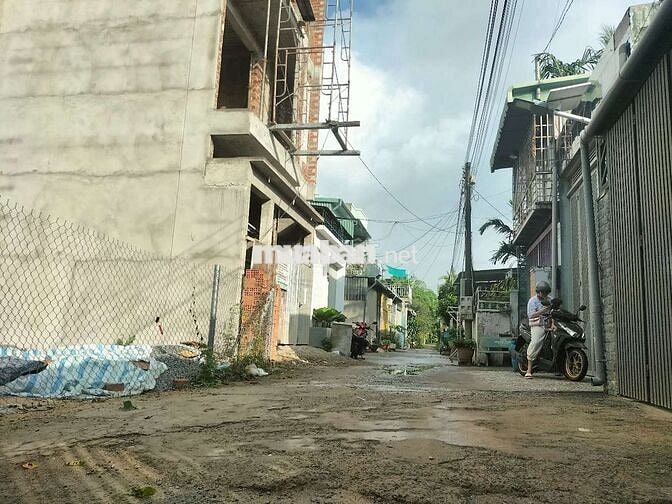  🆘🆘 giá rẻ giật mình bình nhâm 2ty069t đường thông ôtô phải nhanh ạ