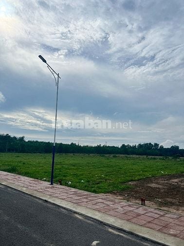 Sở hữu 1 lô đất cực kì tiềm năng tại di an sổ hồng riêng 