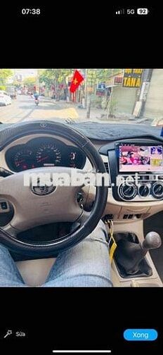 Toyota Innova 2006 G, số sàn