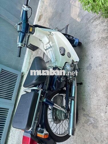 Honda Cub 70 Custom Xanh trắng