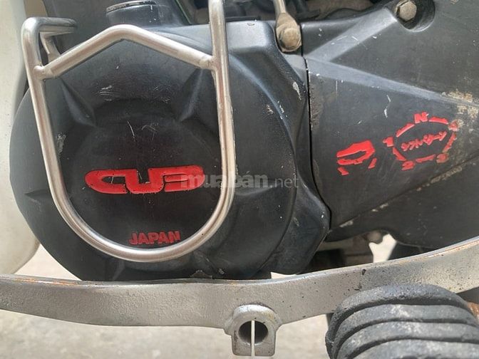Cần bán xe Cup Liên doanh  50cc đăng ký 2017, màu đen, xe máy cực êm