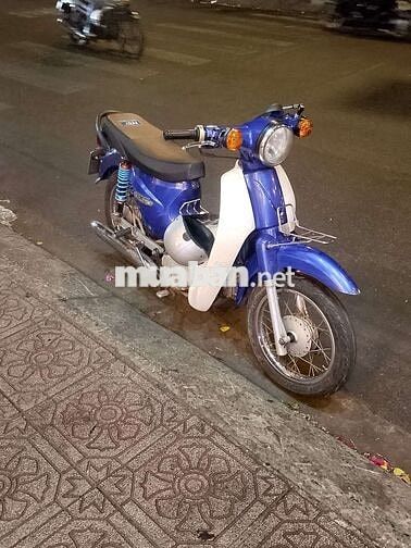 Honda Cub 50 Xanh