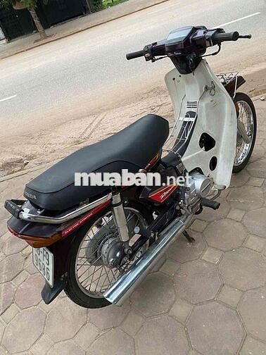 Honda Dream II Nâu trắng