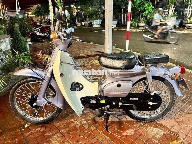 Honda Super Cub 70 màu Bạc