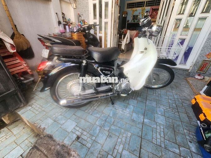Honda Super Cub 50 2023 Trắng Đen