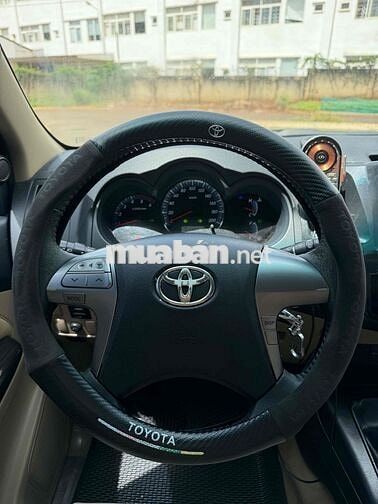 Toyota Fortuner 2016 Số sàn Bạc