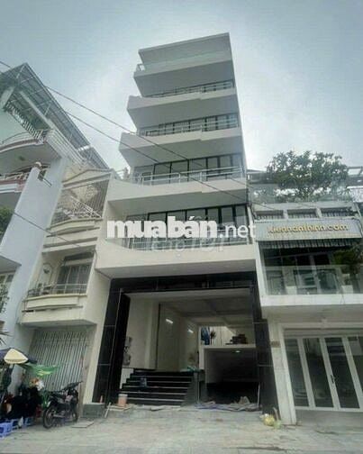 🌳 Tòa Nhà Mặt Tiền Nguyễn Đình Chính_Hầm Trệt 4 Lầu_7,5x21m_Đầy Đủ CN.