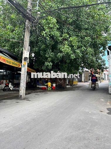 🔥BIDV ĐỊNH GIÁ 6.3 TỶ – CHỦ NGỘP BÁN GẤP CHỈ 5.6 TỶ – ĐẤT VÀNG 🔥