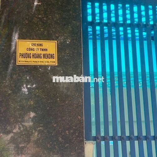 [Quận 2] - Tạp vụ tại Trường học Lương 6 triệu