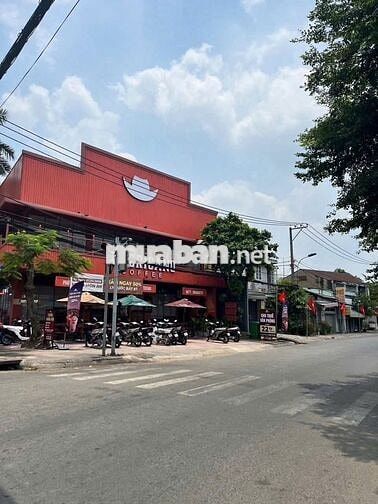 🔥 CHỦ NGỘP BÁN LỖ 19 TỶ – 636M2 MẶT TIỀN GÒ DƯA – NGANG 12M HIẾM CÓ 🔥