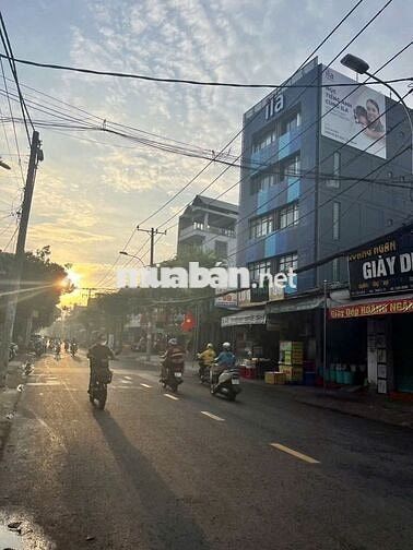 🔥 CHỦ NGỘP BÁN LỖ 19 TỶ – 636M2 MẶT TIỀN GÒ DƯA – NGANG 12M HIẾM CÓ 🔥