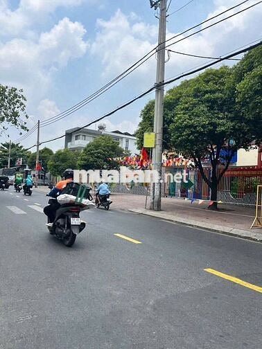 🔥 CHỦ NGỘP BÁN LỖ 19 TỶ – 636M2 MẶT TIỀN GÒ DƯA – NGANG 12M HIẾM CÓ 🔥