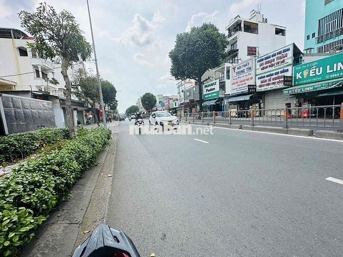 NHÀ MẶT TIỀN QUANG TRUNG P8 GÒ VẤP GẦN SIÊU THỊ CHỢ LỚN