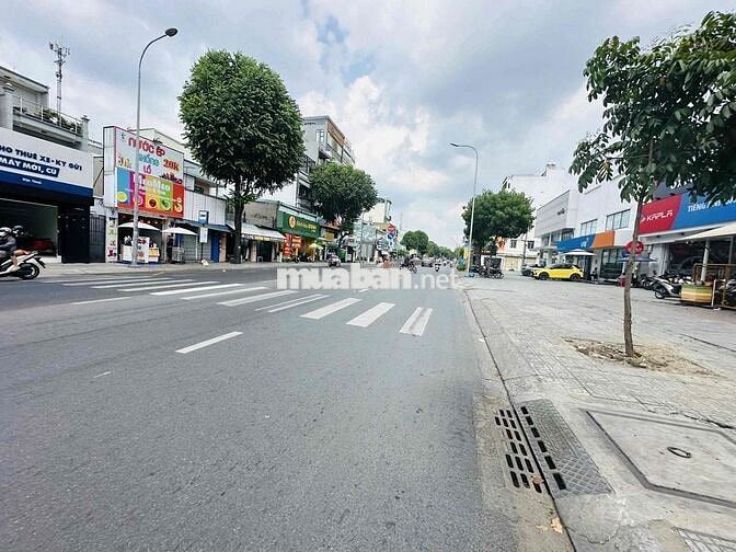 NHÀ MẶT TIỀN QUANG TRUNG P8 GÒ VẤP GẦN SIÊU THỊ CHỢ LỚN