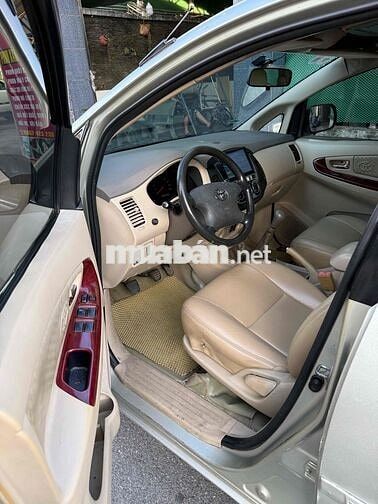 Toyota Innova 2006 G Vàng cát
