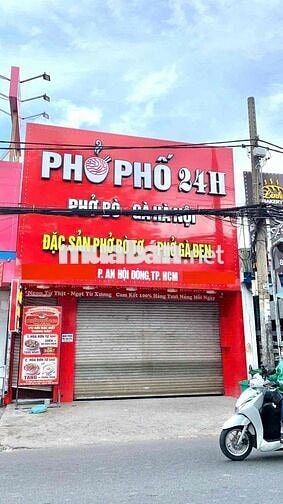 🔥 [ 140m2] CHO THUÊ MT LÊ ĐỨC THỌ, P.15, GÒ VẤP – VỊ TRÍ KD CỰC ĐẸP