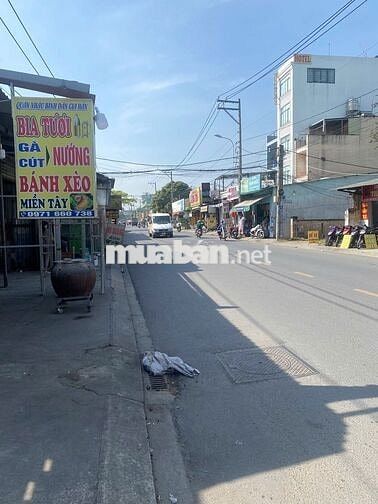 Mặt tiền Phan Văn Đối, 14 tỷ 8 còn thương lượng !!!