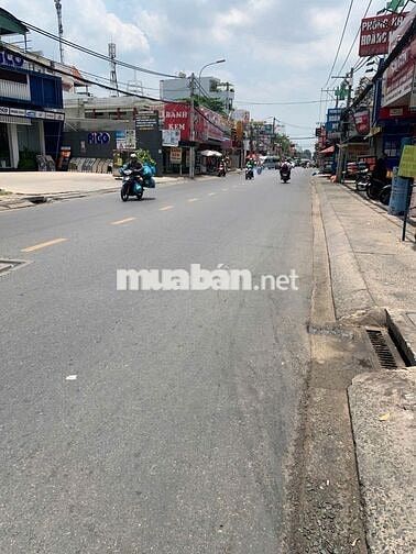 MBKD MẶT TIỀN ĐƯỜNG PHAN HUY ÍCH 7X10M TRỐNG SUỐT CÓ 1 GÁC