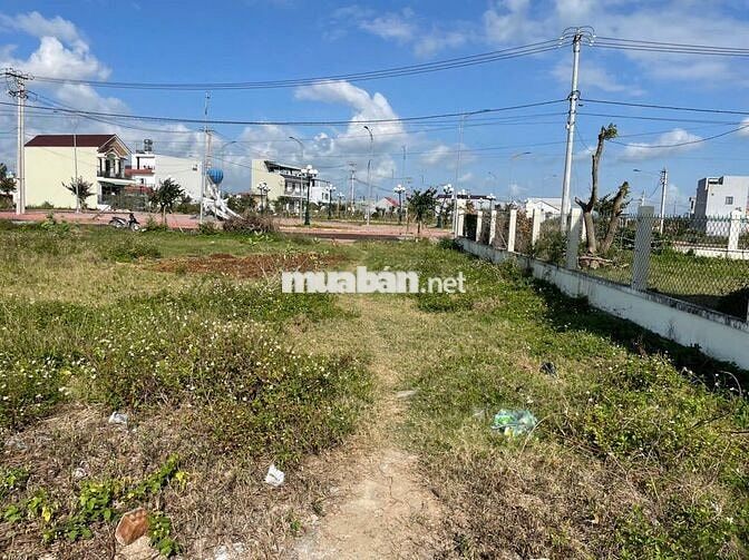 Bán nhanh đất nền SHR 7mx25m