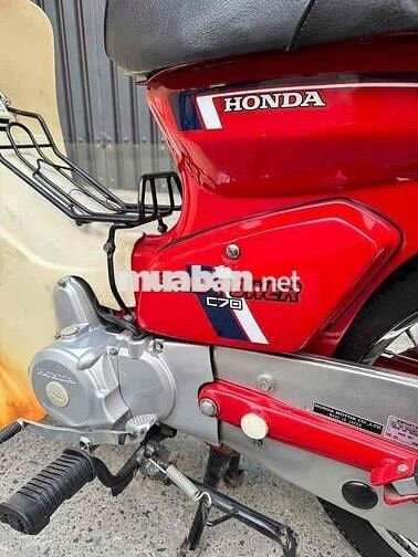 Honda DH Up DD Đỏ, Trắng 93250 km