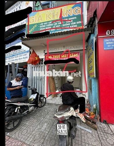 MBKD NGAY NGÃ TƯ HÀNG XANH - 20M2 - ĐƯỜNG 2 CHIỀU -VỈA HÈ TRƯỚC NHÀ 5M