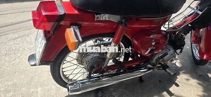 Honda Cub DD 70cc Đỏ