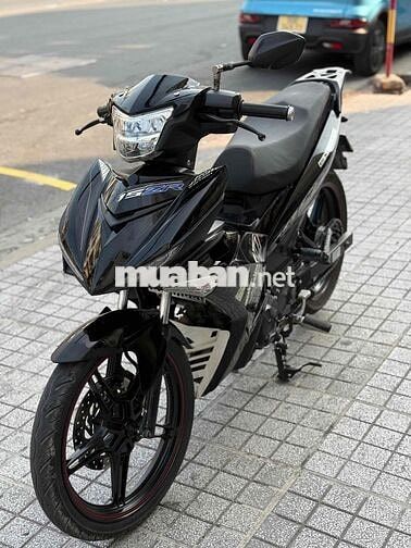 Yamaha Exciter 150 2017 Đen
