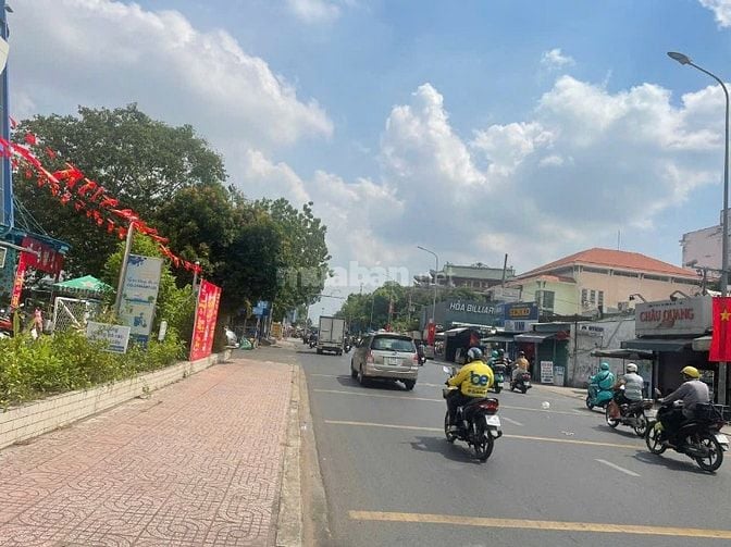 GIẢM SỐC 7 TỶ! MẶT TIỀN NGUYỄN KIỆM–318M2 NỞ HẬU– 4 TẦNG –CÒN 63 TỶ