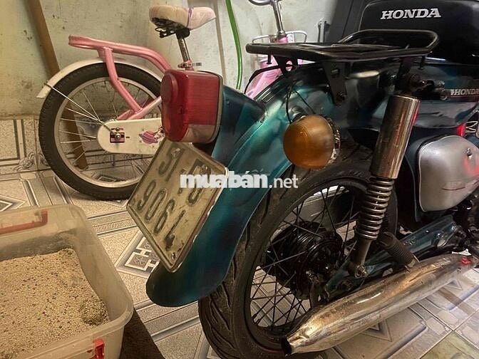 Honda Cub 50 1981 Xanh