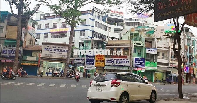 Bán gấp CHDV 5 tầng ngay ĐH Kinh Tế HĐT 40 Triệu - Chỉ 7.6 Tỷ TL