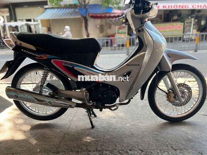 Fu2 UP Wave 125S 2002 BSTP
