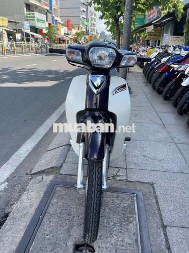 Honda Dream 2016 Nâu trắng