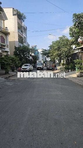 NHÀ ĐẸP, GIÁ TỐT, VỊ TRÍ, KHU VỰC, DIỆN TÍCH, THUỘC TỐT CỰC KỲ HIẾM 