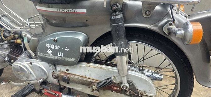 Honda Cub 81 90cc Xám