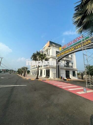 Bán đất nền sổ sẵn ngay KCN VSIP 2 giá chỉ 1 tỷ 139