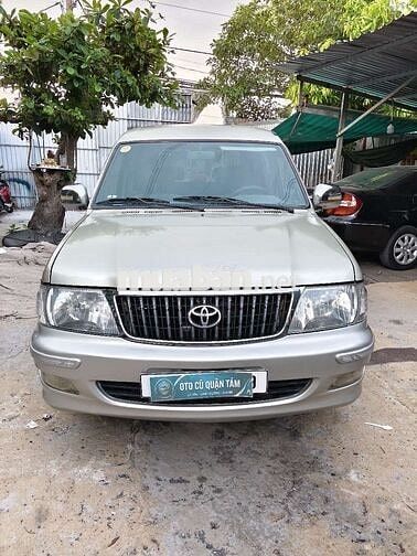 Toyota Zace Surf 2005 BSTP