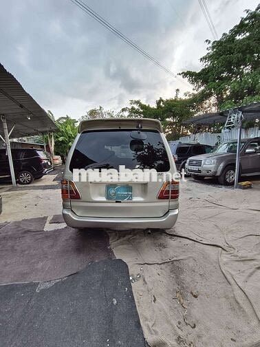 Toyota Zace Surf 2005 BSTP