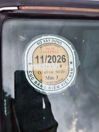 Toyota Zace Surf 2005 BSTP