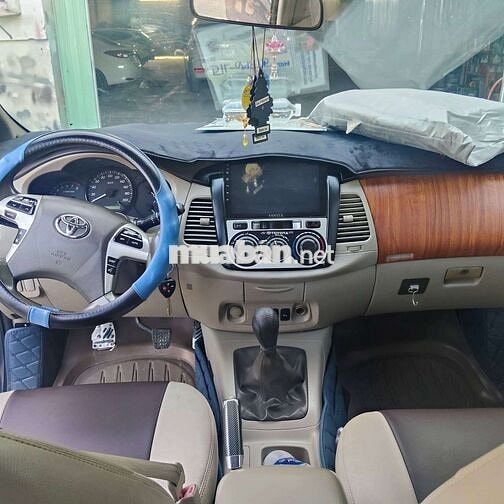 Toyota Innova 2014 2.0E Xám