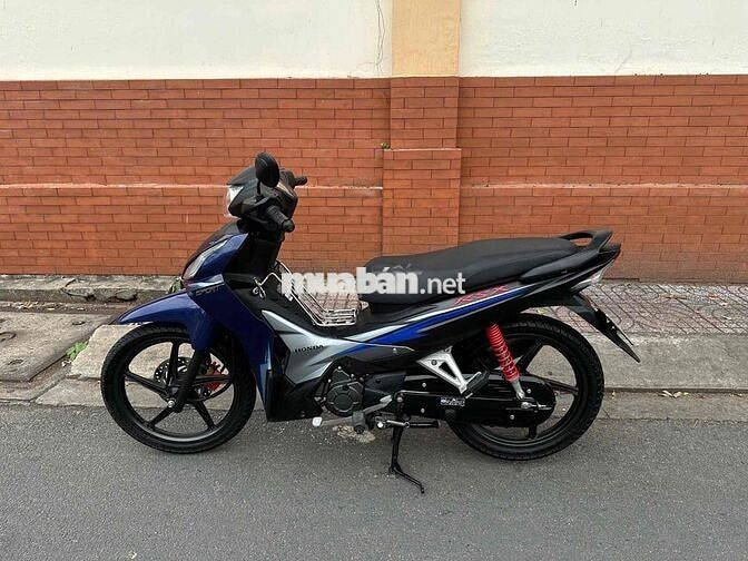 Honda Wave RSX Đặc biệt Xanh đen