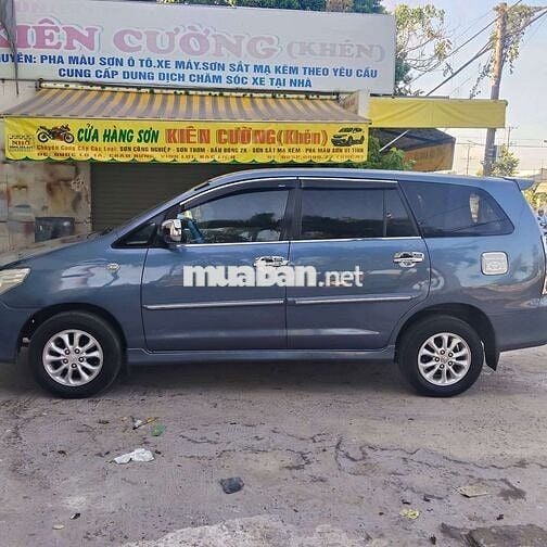 Toyota Innova 2014 2.0E Xám