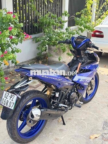 Yamaha Exciter 150 2020 Xanh