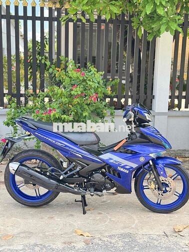 Yamaha Exciter 150 2020 Xanh