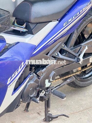 Yamaha Exciter 150 2016 Xanh
