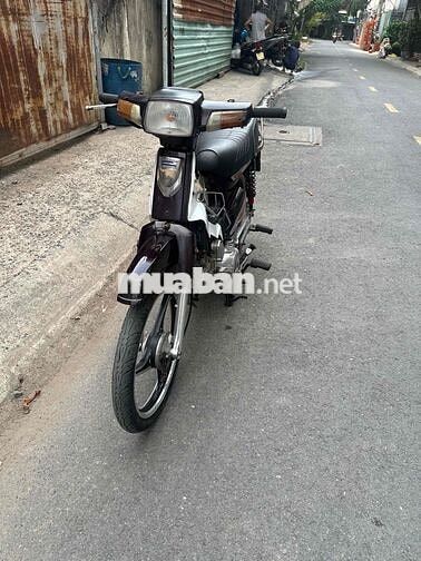 Honda Dream màu Nâu trắng