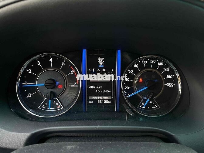 Toyota Fortuner 2.7AT 2017 / Thương lượng
