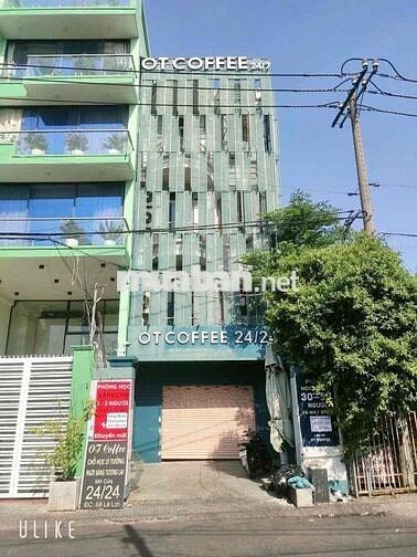 NHÀ MẶT TIỀN LÊ LỢI P4 GÒ VẤP GẦN NGAY ĐHCN4