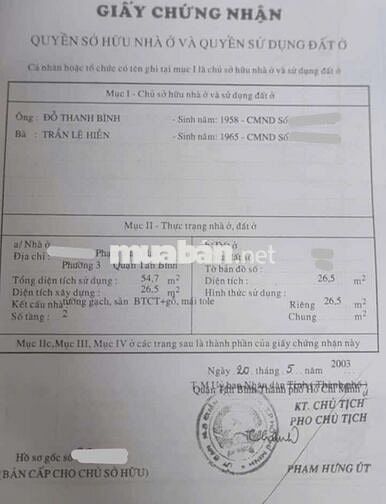 27m2 NGUYỄN BẶC 2 TẦNG 2PN sổ nở hậu, hoàn công đủ 