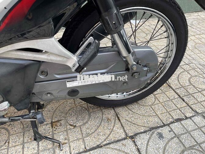 Honda Future Fi 2017 Đỏ đen Đã sử dụng